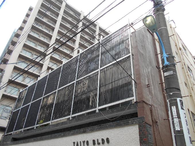 大洋ビル