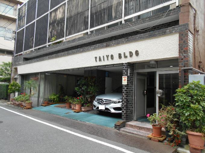 大洋ビル