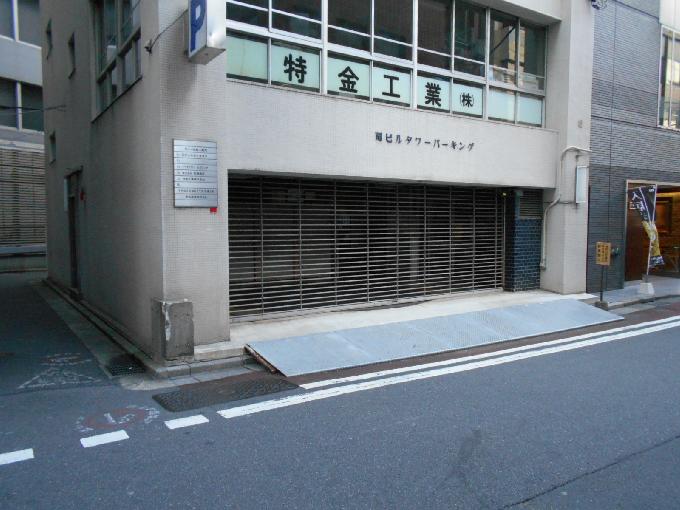 司ビル別館