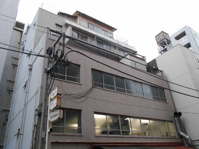 轟ビル