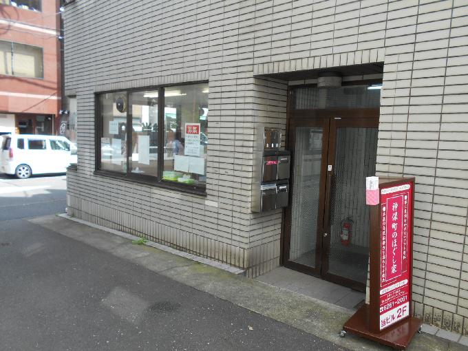 ケイビル