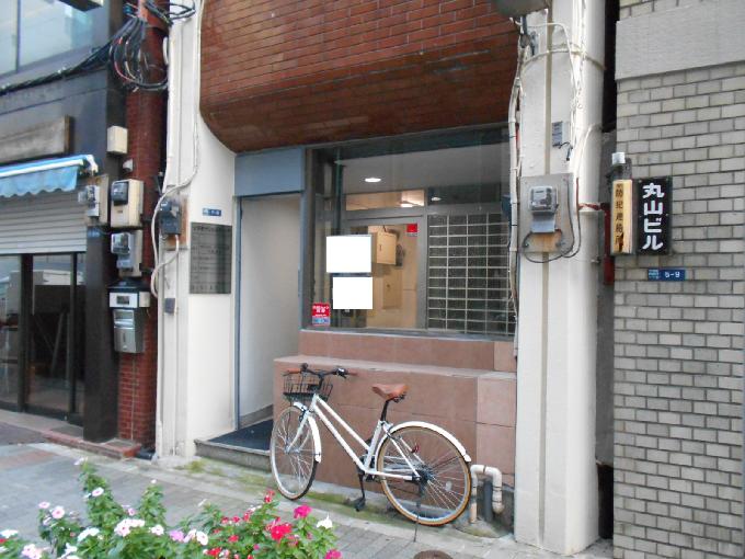 大手町サンビル
