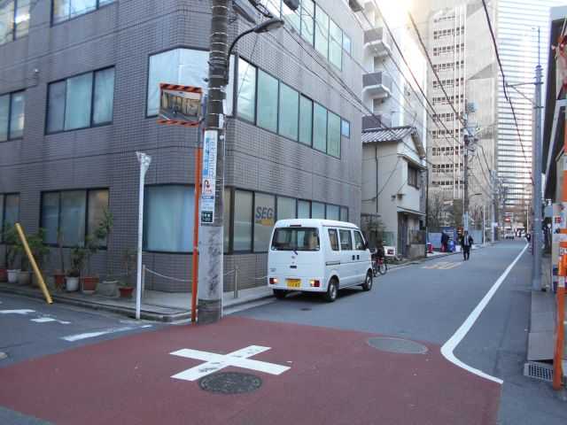 喜久屋ビル