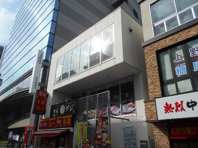 稲荷町ビル