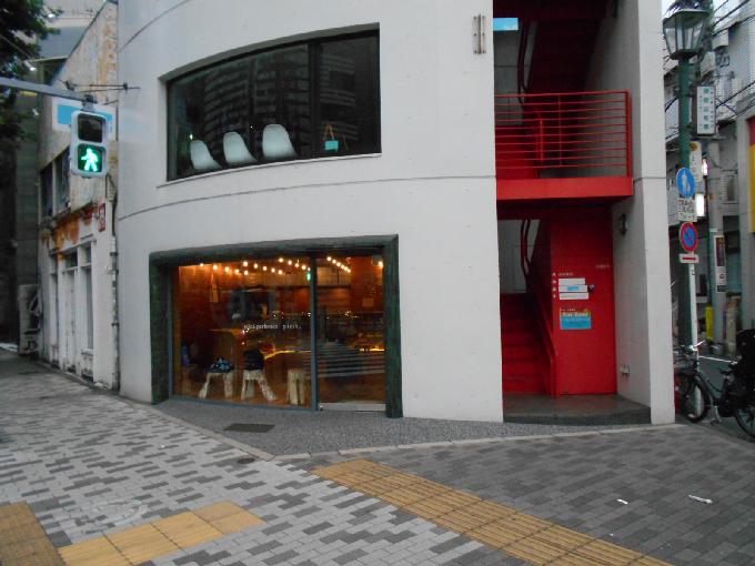 吉田ビル