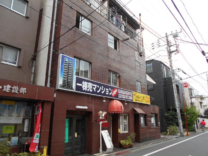 第一ビル
