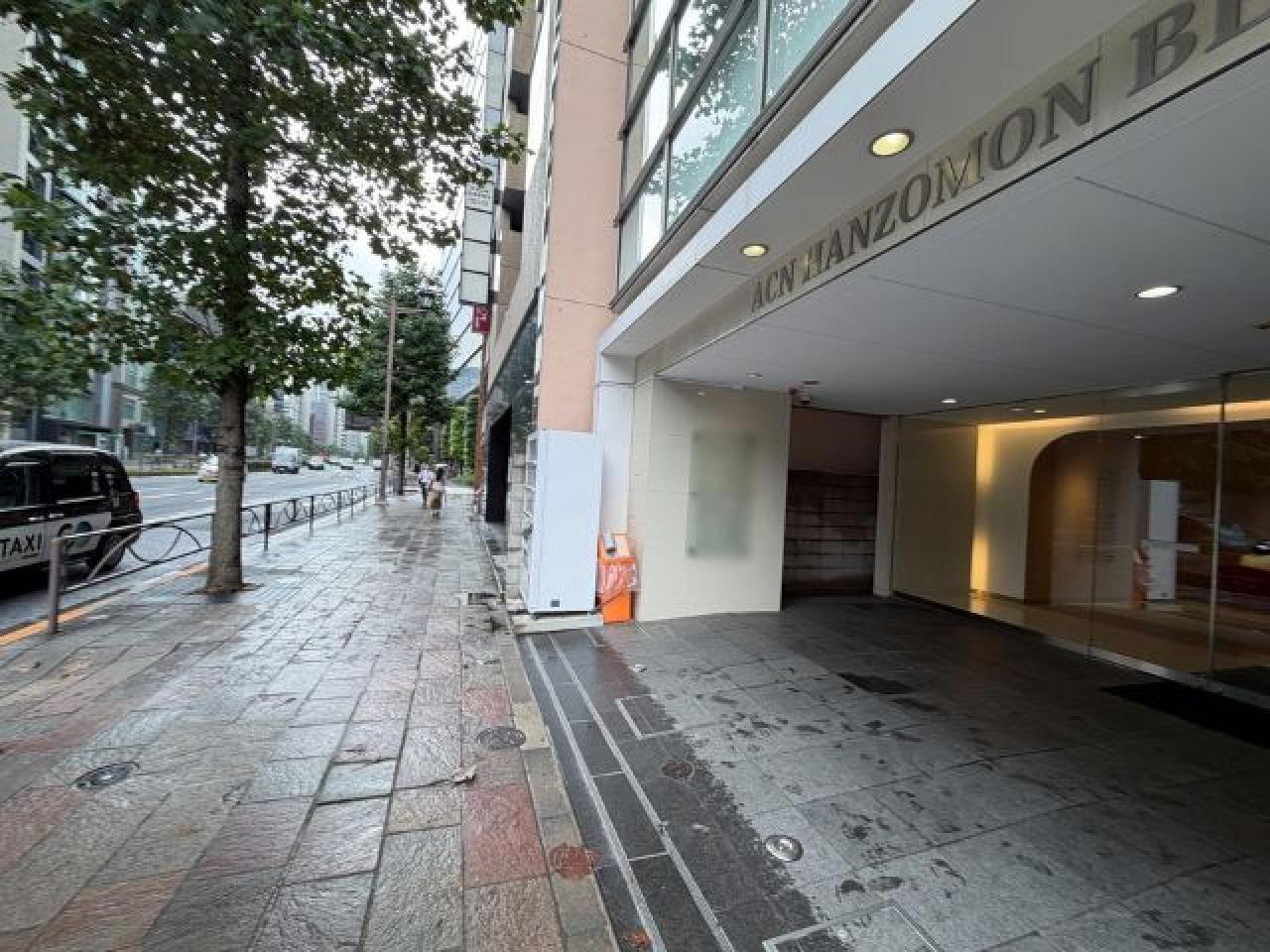 ACN半蔵門ビル