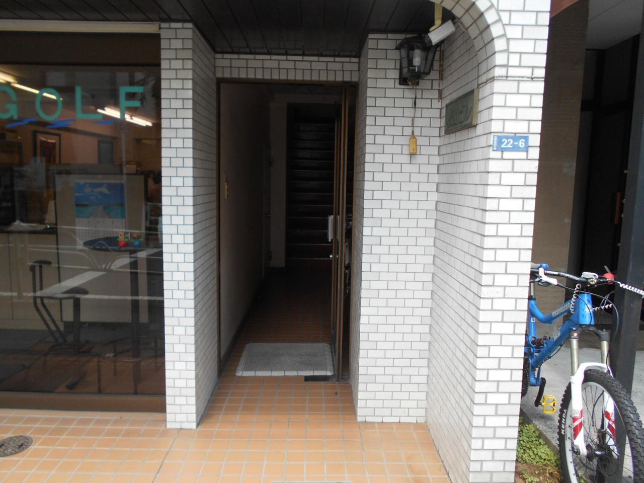 松山ビル