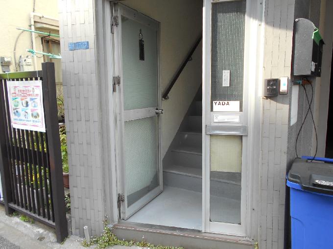 矢田ビル