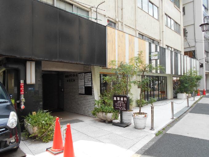 恵比寿フラワーホーム 小林ビル