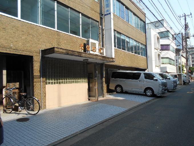 光信ビル