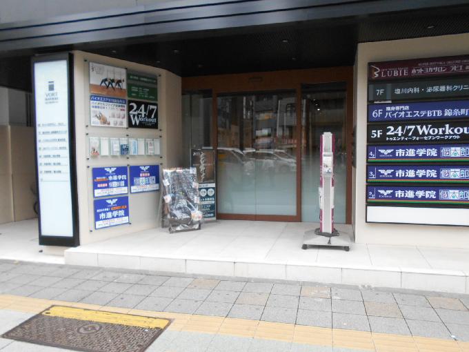 VORT錦糸町駅前Ⅱ