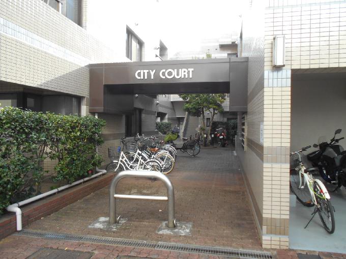シティコート南池袋
