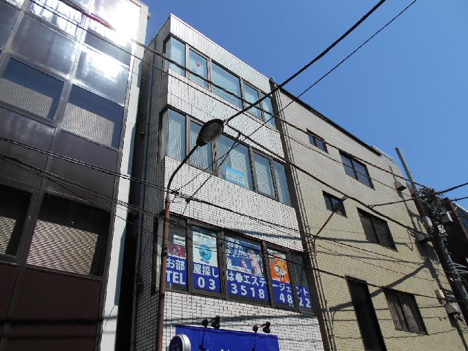 塚田ビル