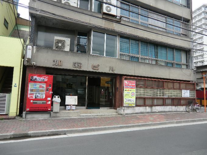 加瀬ビル