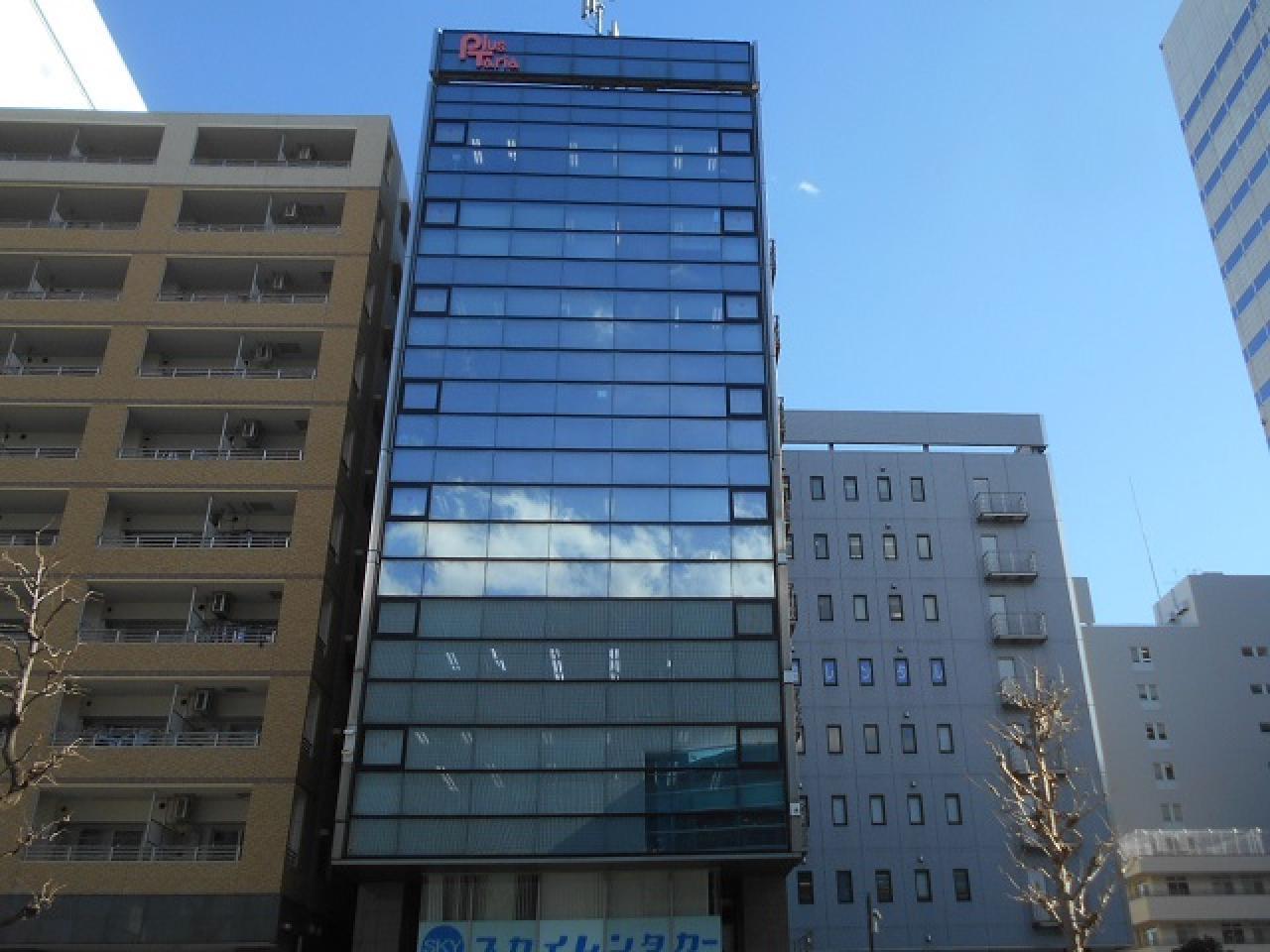 プラスタリアビル