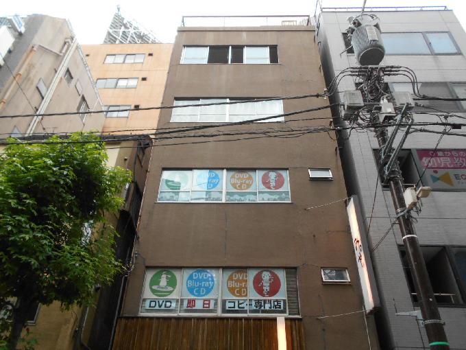 池田ビル