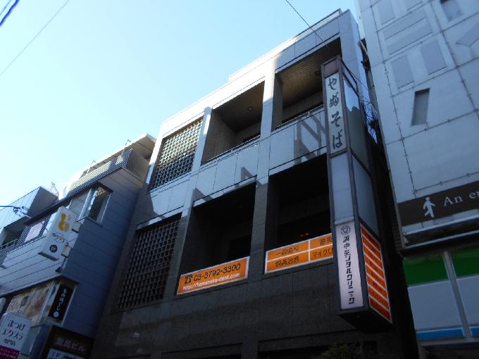 豊島ビル