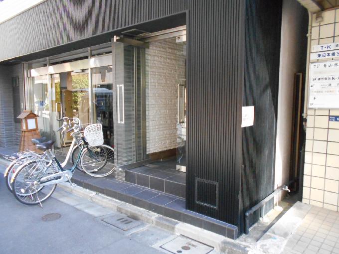 SAI BUILDING