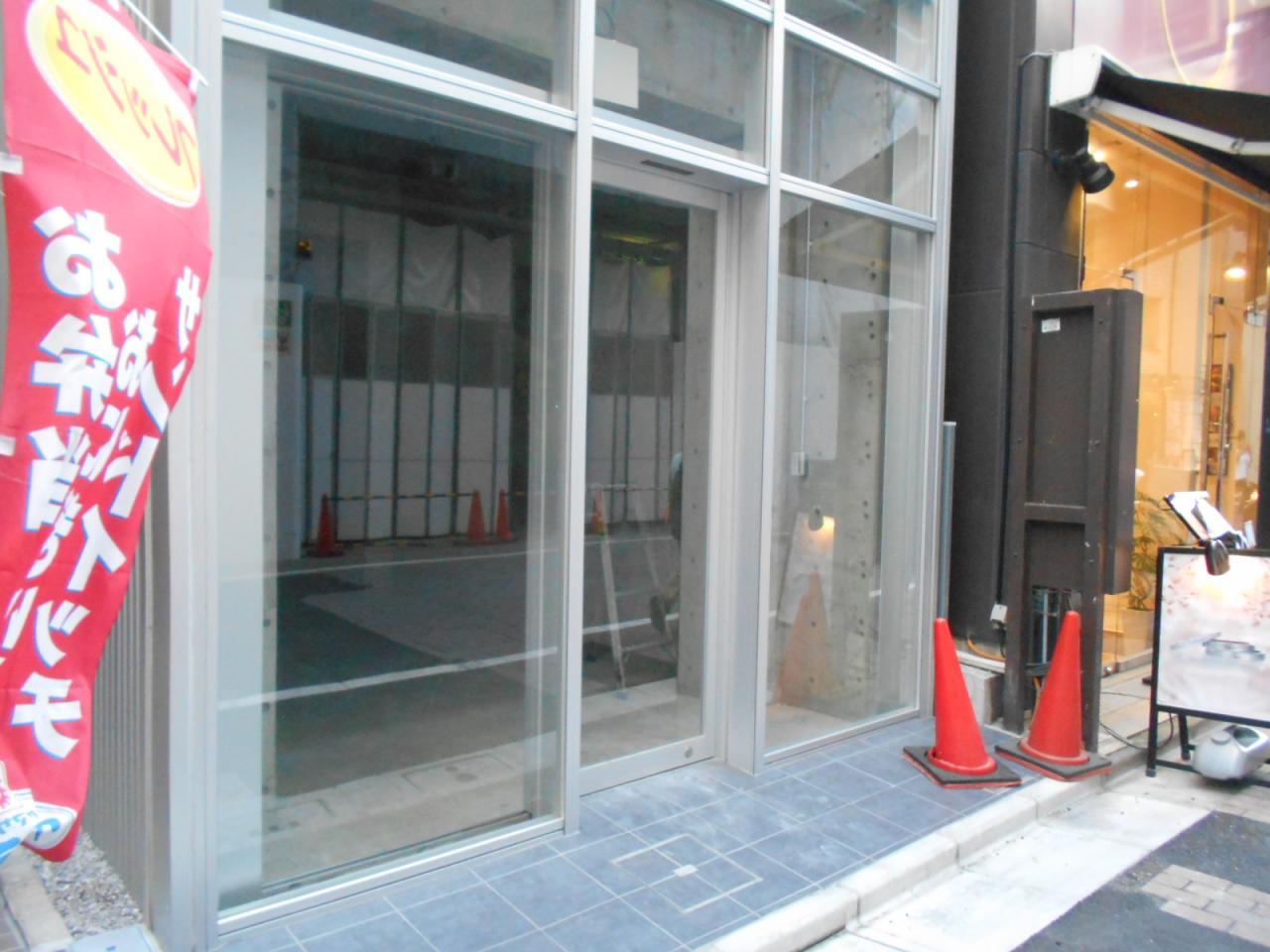 銀座ウェストビル