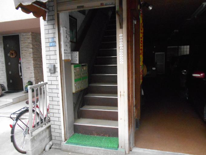 和田ビル