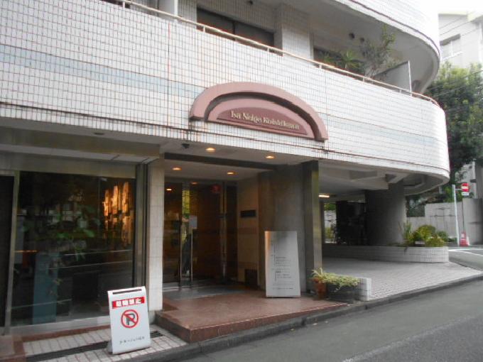 ラ・ネージュ小石川