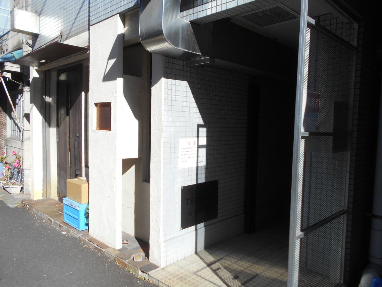 TSビル中町