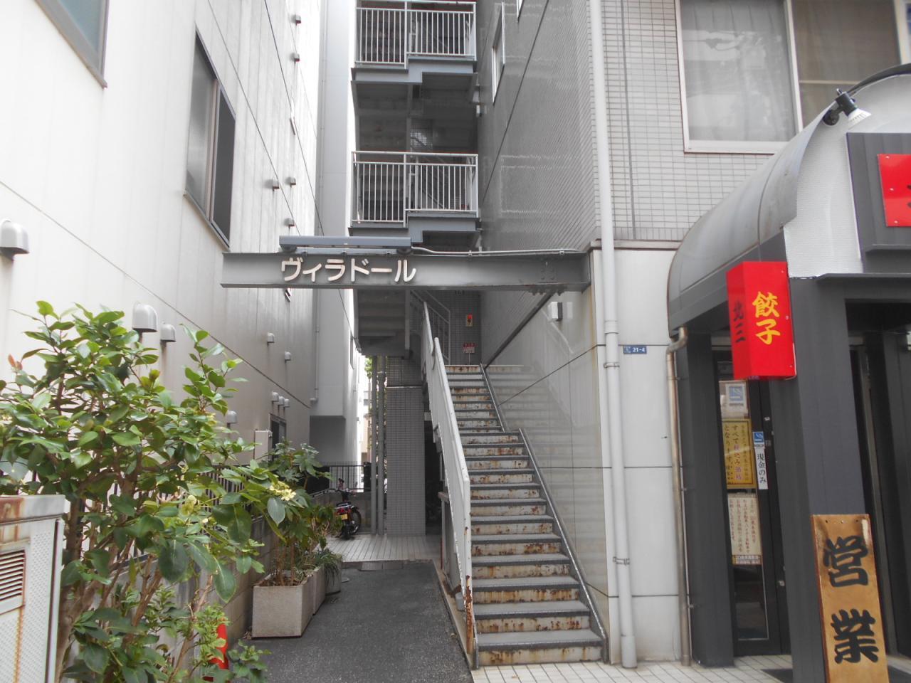 ヴィラ・ドール両国