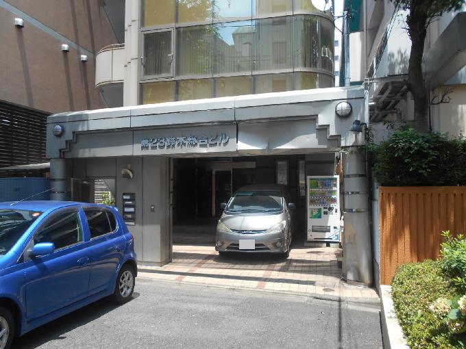第23鈴木総合ビル