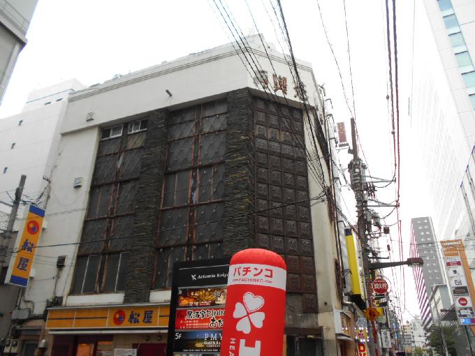 野村ビル
