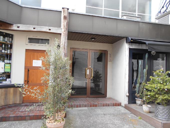 長谷川ビル