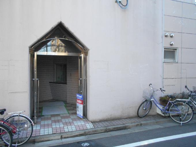 カデットカルマ