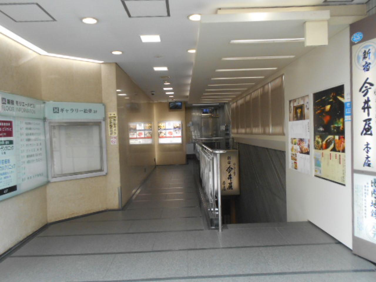 新宿モリエールビル