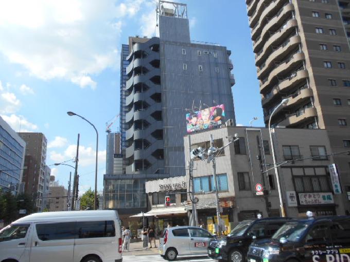 田島ビル
