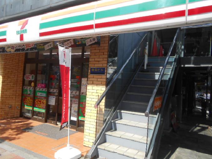 田島ビル