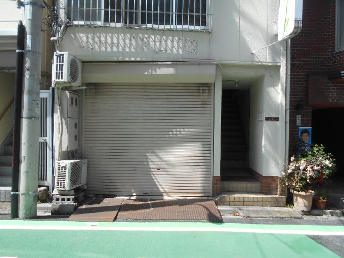 近藤ビル