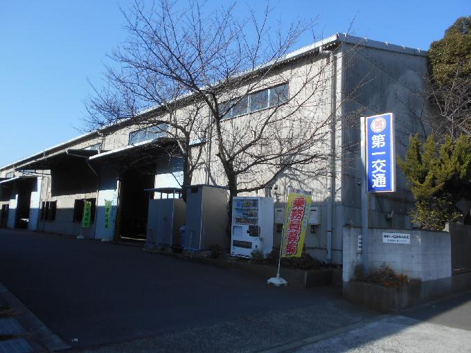 新木場2丁目貸倉庫