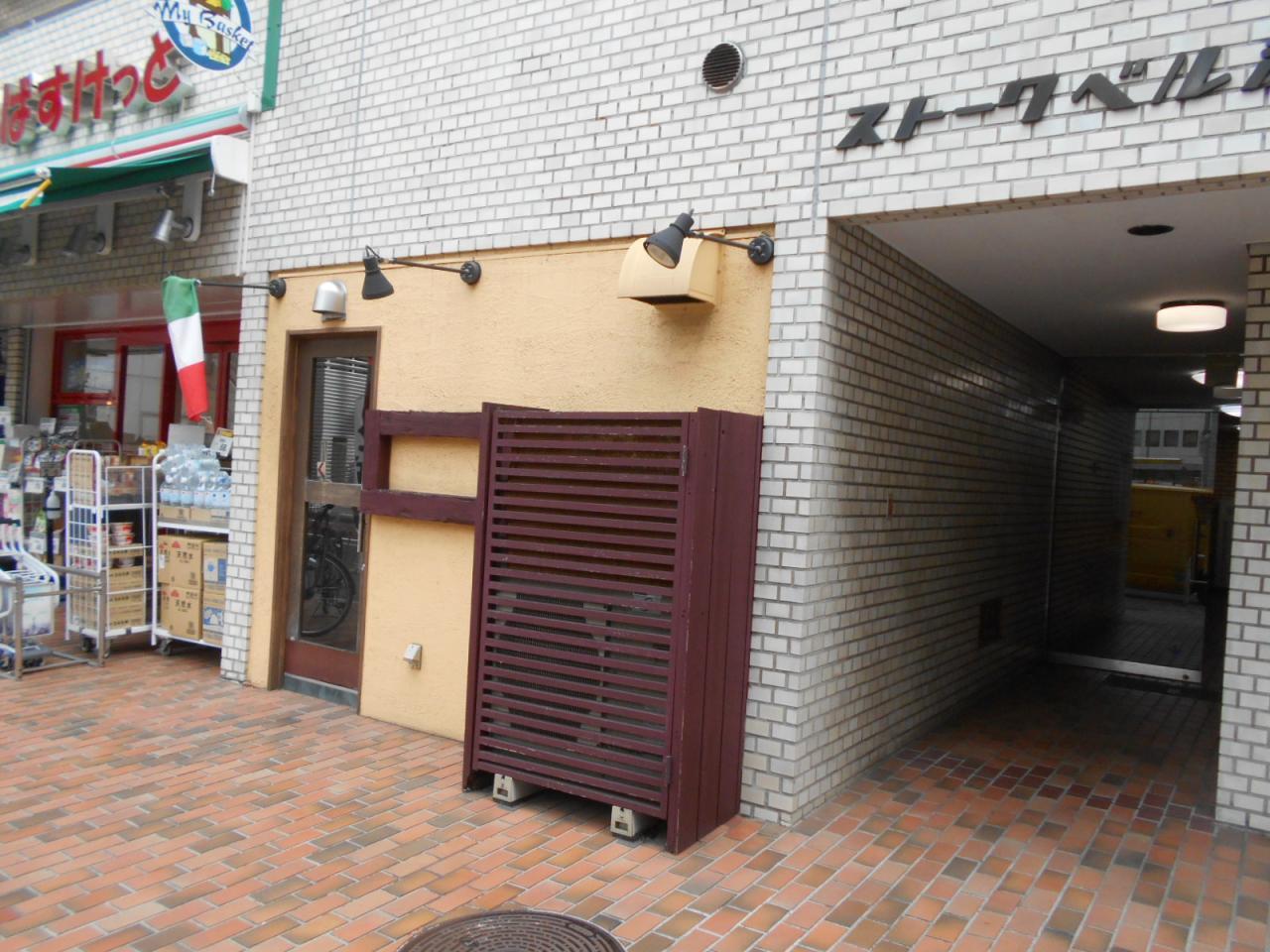 ×ストークベル浜松町