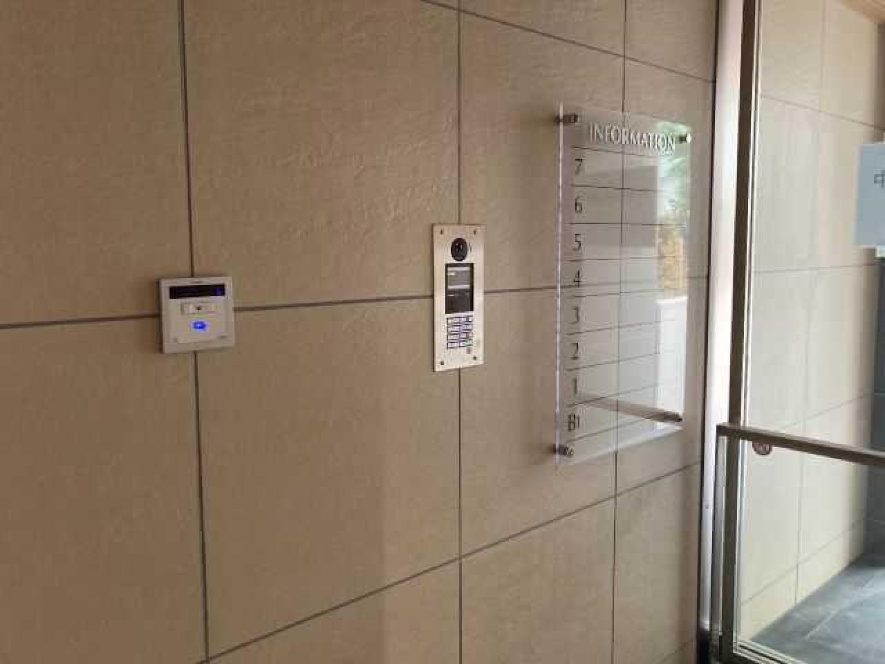 プライムオフィス平河町