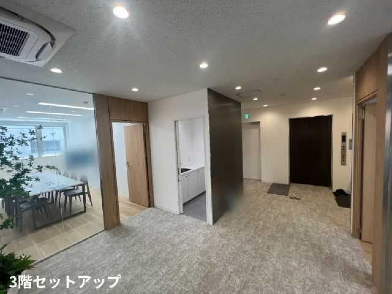 プライムオフィス平河町
