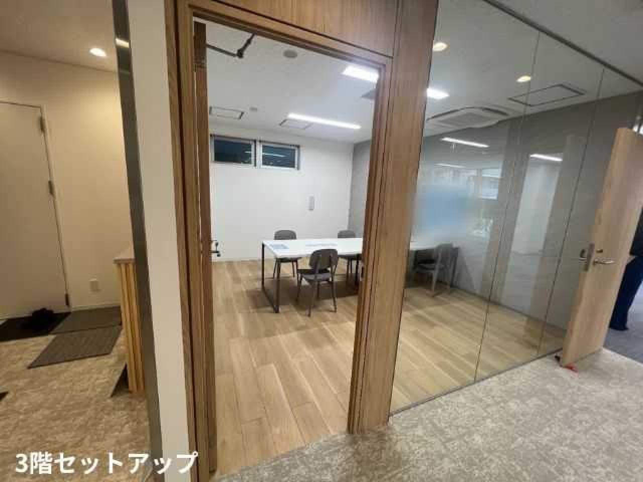 プライムオフィス平河町