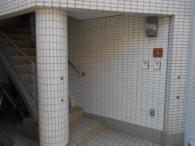 丸陣ビル