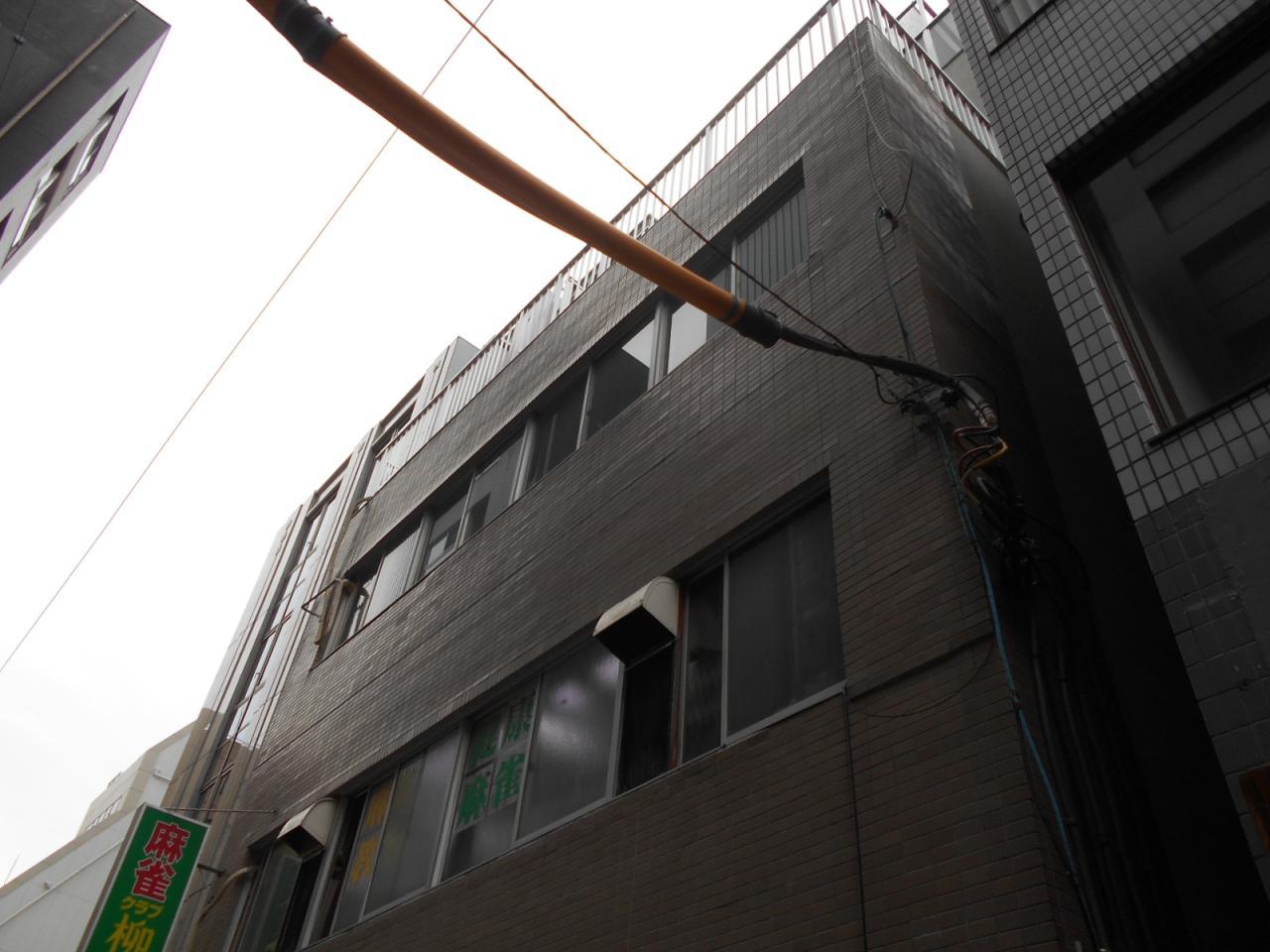 力丸ビル