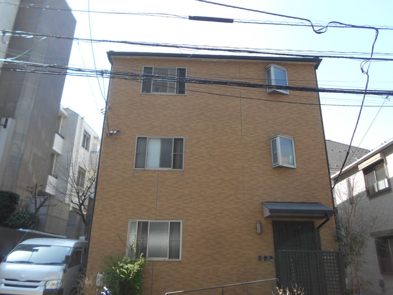 有友ビル