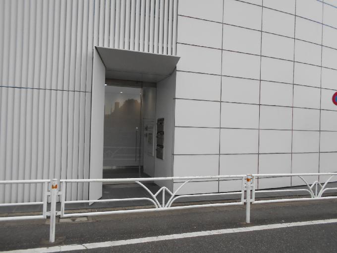 恵比寿プラックスビル