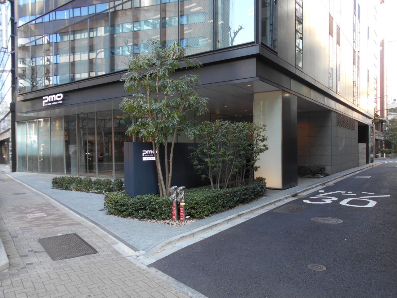 PMO神田司町