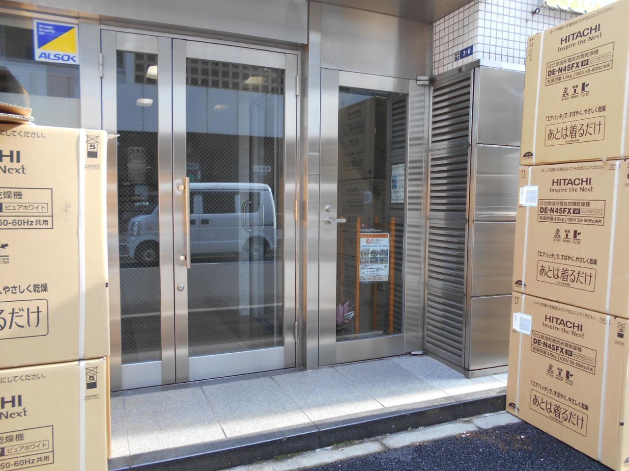 馬喰町三京ビル