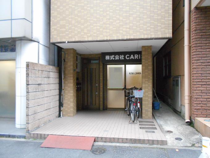 山口ビル