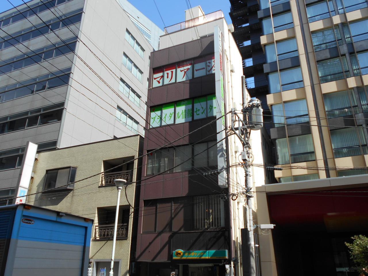 新宿三協ビル
