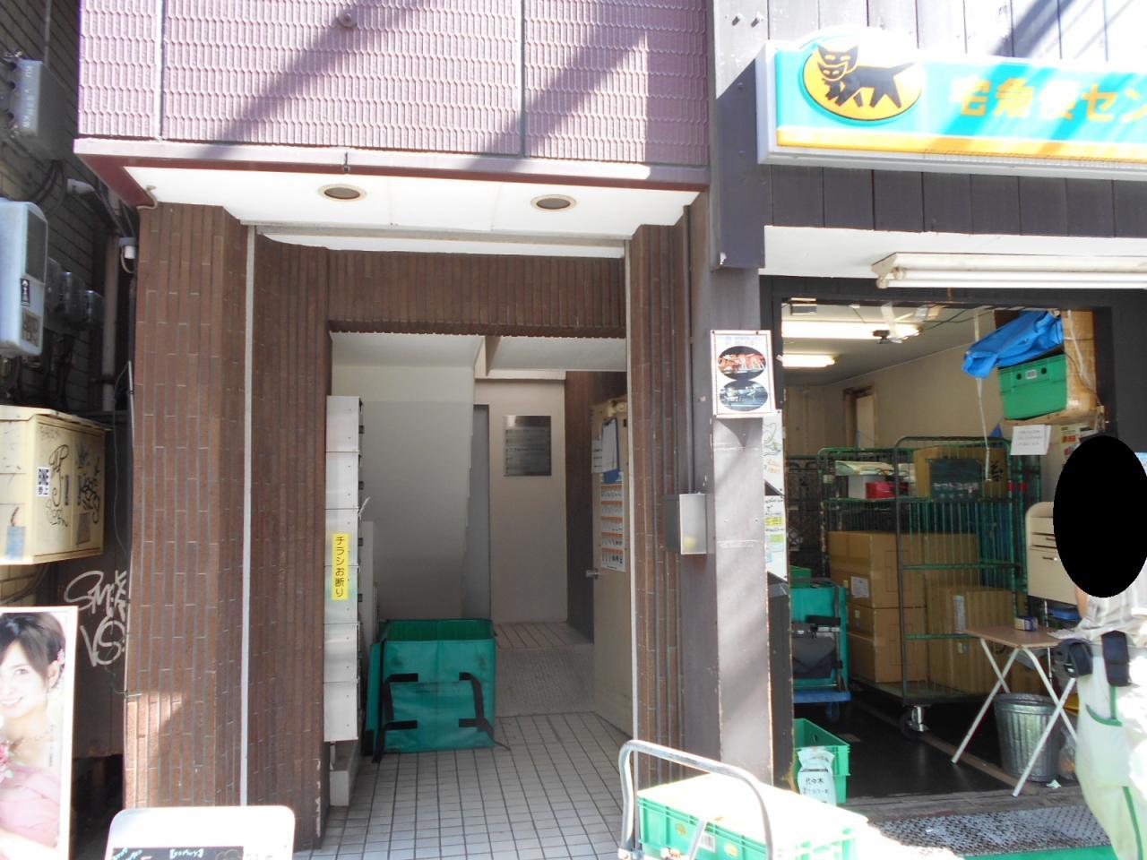 新宿三協ビル